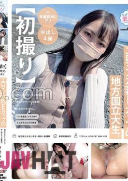 MOGI-096 First Shot *Limited To 1, With Mask A Local National University Student With Erotic Manga Milk E Cups.