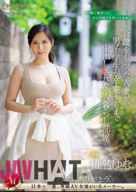 Mosaic JUQ-579 A Married Woman Who Received A Duplicate Key Lived Alone In A Room Where A Male Student Was Creampied Until He Graduated. Yuna Shiina