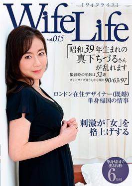 ELEG-015 studio Sex Agent - WifeLife Vol.015 · Showa Chizuru's Just Below The 39-year Born Distorted