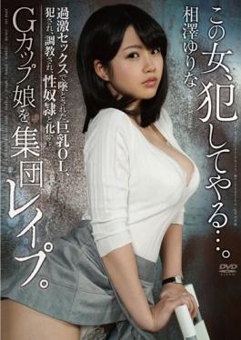 APAK-140 - This Woman, Ill Commit .Gang Rape A G Cup Daughter.Busty OL That Has Been The å¢œ In Radical Sex, Fucked, Is Torture, It Turns Into Sexual Slavery . Aizawa Yurina - Aurora Project Annex