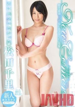 XV-1113 Studio Max A New Comer I Always Wanted To Meet A Girl Like You Chisato Matsuda