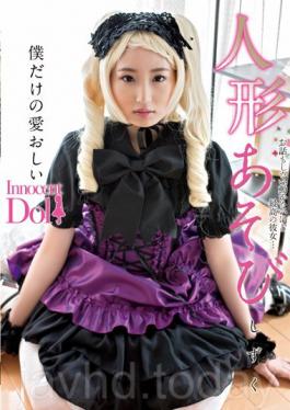 INCT-004 Doll Play Kinwashizuku