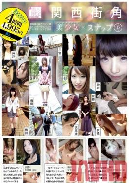 ALD-808 Studio Momotaro Eizo Amateur Only Kansai Street Beauties Snaps