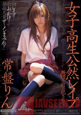 MIDD-340 Studio MOODYZ Out In The Open Schoolgirl Rape: Rin Tokiwa Shamefully Violated at School