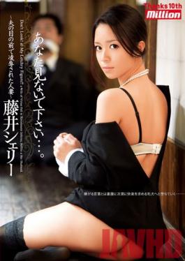 MILD-763 Studio K M Produce Honey, Don't Look... -The Married Woman Who Was Raped In Front Of Her Husband-?Shelly Fujii