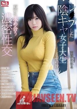 SSNI-383 Studio S1 NO.1 STYLE - The Steamy, Sexy Relationship I Had With The Pouty College Girl I Raped Miharu Usami