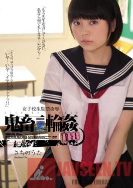 SHKD-678 Studio Attackers Schoolgirl's Confinement, Rape And Brutal Gang Bang 118 Uta Chisato