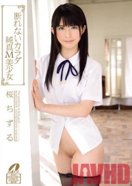 XV-1050 Studio MaxA Chizuru M Sailor Sakura Innocence body can not refuse