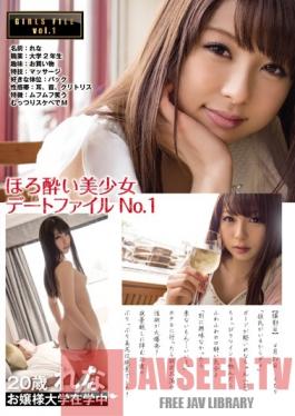 KAWD-660 Studio kawaii Drunk Beauty Date File No. 1 Student Princess, 20 Years Old, Rena