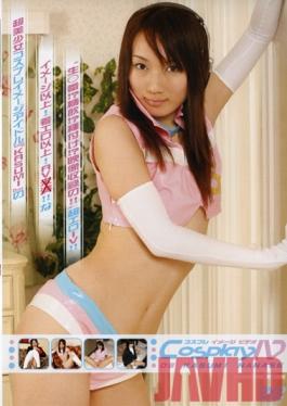 DCV-008 Studio YouPlanning Document TV × PRESTIGE PREMIUM Are You Sending Them Home?8 Kansai No.1 Do M Drunk Show Dancer Ehmi!Fu Cup Ayu Fuisui Wrapped In Soft Milk! It Is!A Living Legend! It Is!Former Young Yume (7P Experienced) With 3000 Experienced People!A Bridge That Sprinkles Once Every 2 Minutes Nanako’s Managed Dietician Nanako!