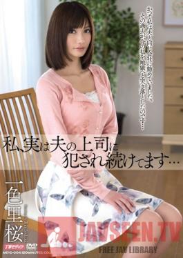 MEYD-004 Studio Tameike Goro I'm Being Raped Over and Over by My Husband's Boss... - Rio Isshiki