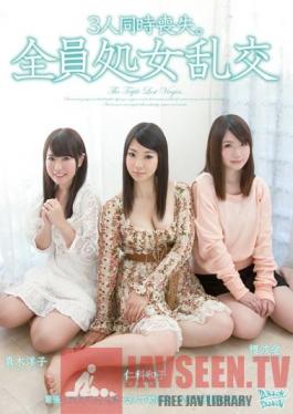 ZUKO-024 Studio Zukkon / Bakkon Three Young Girls Lose Their Virginity in a Massive Orgy ( Wako Nishina , Mana Enami, Yoko Maki )