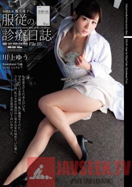 RBD-560 Studio Attackers Health Education, Yuko Shiina's Medical Journal Of Submission, File.03. Starring Yu Kawakami.