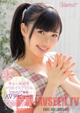 KAWD-514 Studio kawaii Super Cute Lolita Voice Actor's AV Debut ! Kanako Sakuragawa