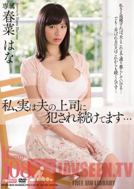 MDYD-969 Studio Tameike Goro The Truth Is I Keep Getting Raped By My Husband's Boss... Hana Haruna