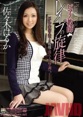 SHKD-435 Studio Attackers - Piano Teacher Melody of Rape ( Haruka Sasaki )