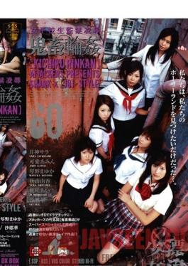 SSP-023 Studio Attackers Schoolgirl Confined Rape Brutal Gangbang 60