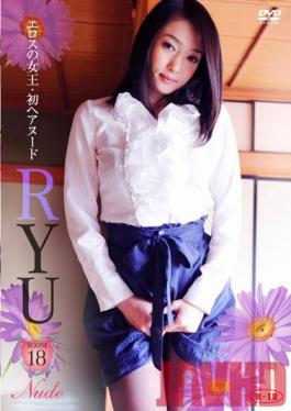 RM-8005 Studio BM.3 Hair Nude  RYU-The Queen Of Eros's First