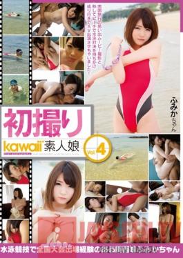 KAWD-558 Studio kawaii First Time Shots Of Adorable Amateur Girls Vol.4 - This Kansai Babe Made It All The Way To The National Swimming Championships - Fukami-chan