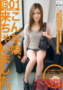 KDG-028 Studio Prestige This Girl Just Came 01 01