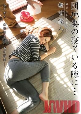DMAT-112 Studio STAR PARADISE Silent Entry. Apartment Wife is Sleeping When I Get Close and...