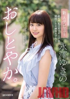MIFD-130 Studio MOODYZ - Nice And Quiet. A New Face Debut A S*****t In The English Department At A Super Famous Private University An Exquisite Exchange S*****t College Girl Yukino Nagasawa