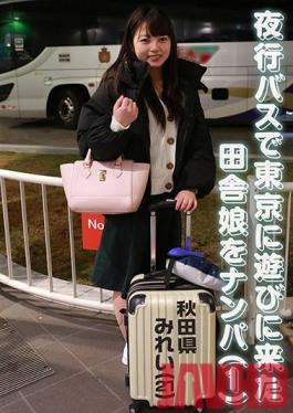 PARATHD-3003 Studio Paradise TV - We Nampa Seduced A Country Girl Who Came To Tokyo On The Overnight Bus 1 From Akita Prefecture Mirei 21