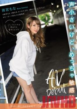 MIFD-132 Studio MOODYZ - This Girl Has A Tiny Voice, But She's Super Sensual Her Adult Video Debut # Mona Amamiya # A Junior College S*****t # 20 Years Old # Her Dream Is To Play In A Girls Band # She Plays The Keyboard # She's Like An Adorable Little Animal