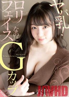 SQTE-344 Studio S-Cute - Crazy Titties! She's Got A Lolita Faith But G-Cup Titties Hikaru Harukaze