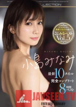 OFJE-202 Studio S1 NO.1 STYLE - Minami Kojima Latest 10 Title Complete Collection 8 Hour Highlights