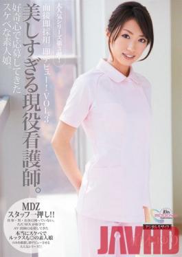 MIAD-521 Studio MOODYZ ACID - Immediately Passed the Interview. Immediately Debut! Vol. 3 A Real Nurse That is Too Pretty. Naughty Amateur Comes to the Recruitment Session Out of Curiosity. Yuri Kashiwagi