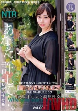BAZX-261 Studio BAZOOKA - Thick Sex With A Widow In Mourning Dress vol. 001