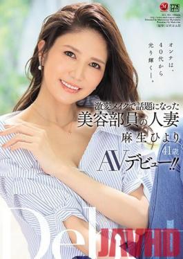 JUL-421 Studio MADONNA  Married Esthetician Famous For Her Incredible Makeovers Hiyori Aso (Age 41) Makes Her Porn Debut!