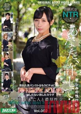 BAZX-273 Studio BAZOOKA  Thick Sex With A Widow In Mourning Dress vol. 002