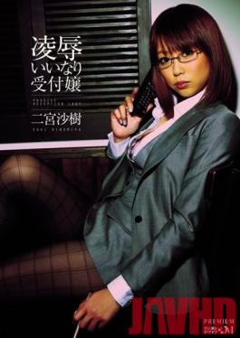 PGD-503 Studio PREMIUM Torture & Rape - Obedient Receptionist ( Saki Ninomiya )