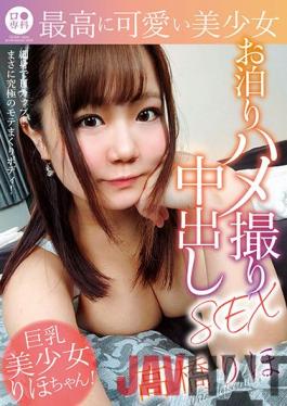 LOL-201 Studio GLAYz B Senka The Most Cute Beautiful Girl Staying Gonzo Creampie SEX Riho Takahashi