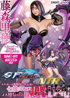 SMCP-003 Studio Smartmedia Production / Mousouzoku Sci-Fi Fighter Cosplay NTR A Busty Married Woman Who Has Fallen Into A Female Due To The Character Fucking Of A Seven? Kos Trained By Her Nerdy Brother-in-law Riho Fujimori
