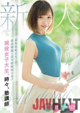 MIFD-188 Studio MOODYZ Rookie 20 Years Old Highly Educated Returnee Who Attends A Famous Private University Is An Active Female College Student, Sometimes A Cram School Teacher AVdebut Mizuki Karin