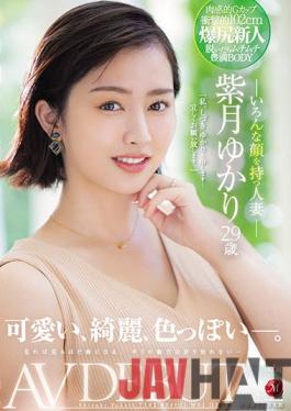 JUL-803 Studio MADONNA Cute,Beautiful,Sexy. A Married Woman With Many Faces,Yukari Shizuki,29,AV DEBUT