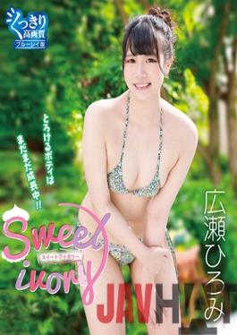 THNIB-083 Studio CRANE   Sweet Ivory / Hiromi Hirose (Blu-ray Disc)