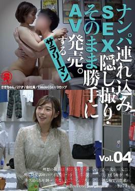 SNTX-004 Studio Sojitsusha / Mousouzoku SALEA Salaryman That Takes A Girl To A Hotel,Films The SEX On Hidden Camera,And Sells It As Porn vol. 4