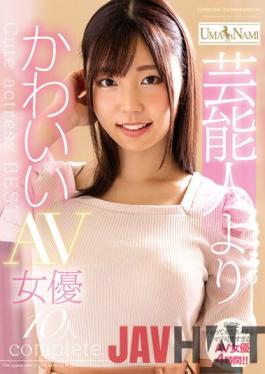 UMSO-434 Studio K M Produce The Adult Video Actress Is Cuter Than The Celebrity. 10 Girls