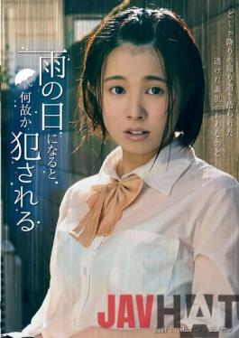 FNEO-063 Studio First Star Ikuta Machi Who Is Violated For Some Reason On A Rainy Day