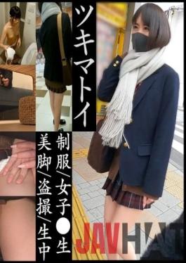 SIMM-710 Studio Shirotomanman [Reading notice] Black hair innocent school C-chan Shinjuku [Women Raw / Uniform / Blazer / Miniskirt / Beautiful legs / Creampie] #Underwear voyeur #Train molester #Home invasion #Sleep rape