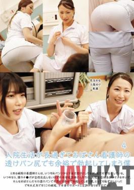 UMD-821 Studio Leo My Hospitalization Life Is Too Long And I Get An Erection With A Margin Even With A Transparent Pan Butt Of An Aunt Nurse 4