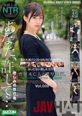 BAZX-335 Studio BAZOOKA Thick Sex With A Widow In Mourning Dress vol. 008