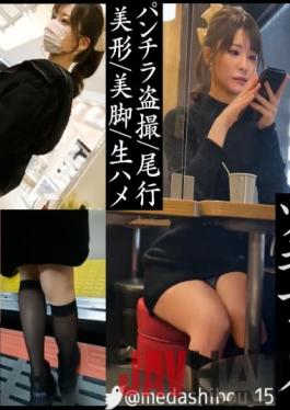 SIMM-725 Studio Shirotomanman [Chase N-chan with beautiful ponytail nape and legs that I saw in the city] I took a voyeur in the skirt when I got on the train. Slut and ejaculate on her ass ... She still followed her unsatisfied and found her dwelling. At a later date,she voyeurs,invades,sleeps her daily life and cums on her belly and shoots a lot on her belly [Underwear voyeur / train lewdness / home invasion / sleep rape]