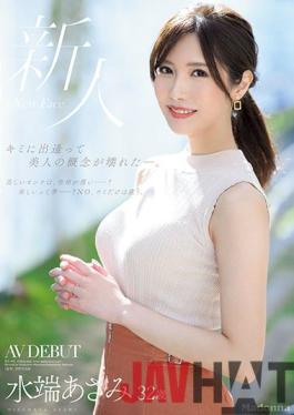 JUL-962 Studio Madonna [FANZA only] When I met you,the concept of beauty broke. Asami Mizubata 32 years old AV DEBUT with panties and raw photos