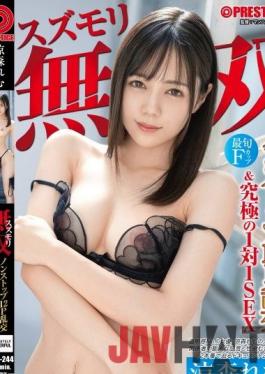ABW-244 Studio PRESTIGE,Prestige Suzumori Musou Nonstop 12P Orgy & Ultimate One-on-One SEX Remu Suzumori Has Unprecedented Runaway The Strongest SEX Ever [+15 Minutes With Extra Video Only for MGS]