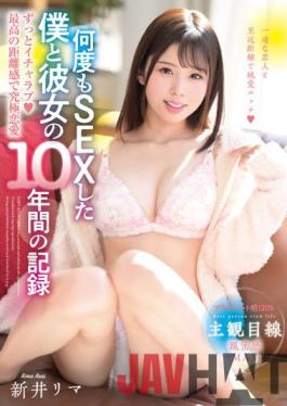 HODV-21679 Studio H.m.p Icharab For A Long Time ? Ultimate Love With The Best Sense Of Distance I And Her 10-year Record Of Having Sex Many Times Lima Arai